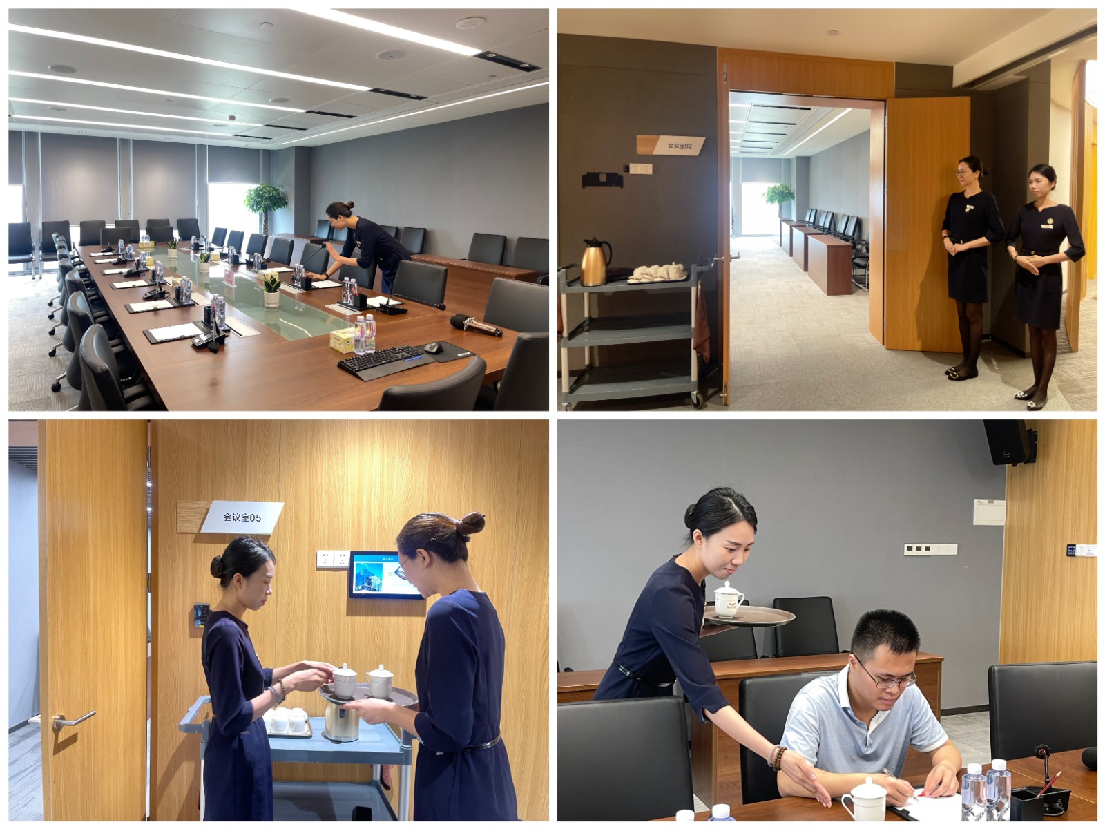 会议中心礼仪服务 专业与细节成就卓越体验