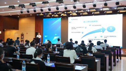 天津市“信易贷”推广接力活动暨红桥区“信易贷”融资对接会成功举办，摄影服务精准记录精彩瞬间