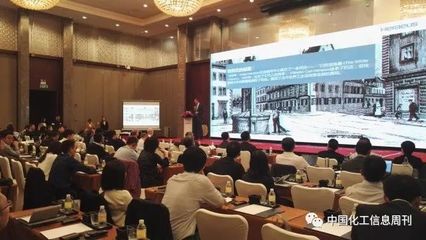 【会议直击】贺利氏中国贵金属论坛在苏州举办 聚焦行业前沿与摄影服务的创新共融
