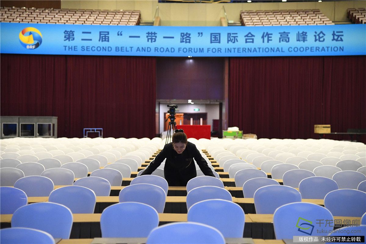 40天服务保障4场重大活动 北辰集团完美呈现首善一流的“北京服务”